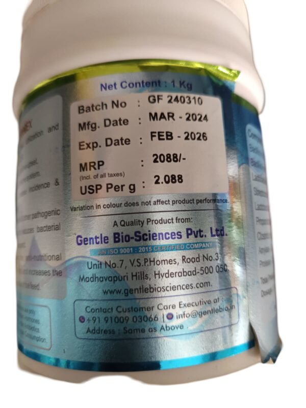 Feedex-1kg - Image 3