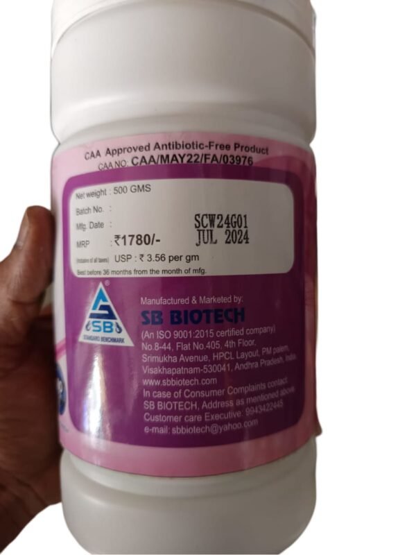 SB CURE WFS -500GMS - Image 2