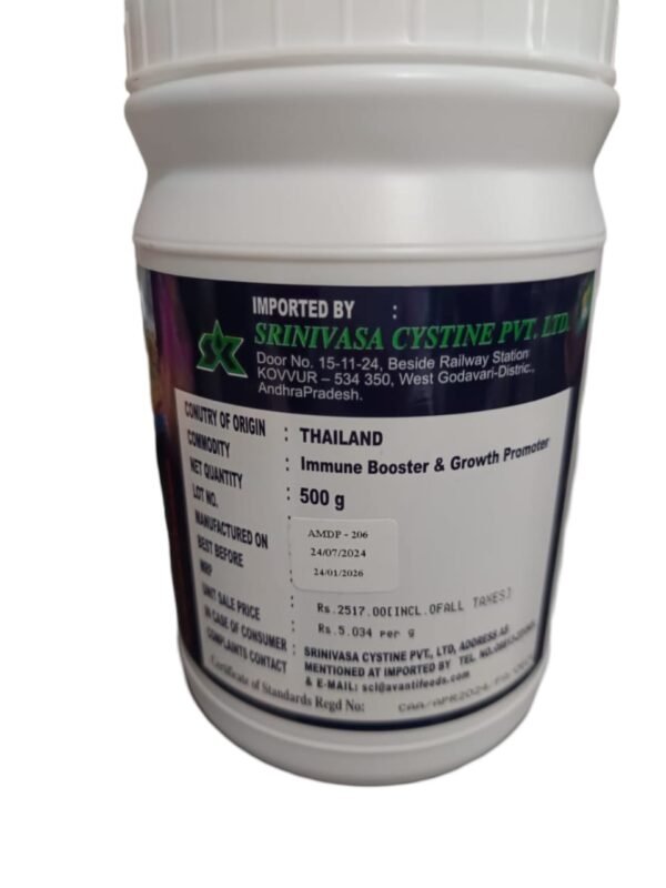 Avant Magic DE plus-500gms - Image 3