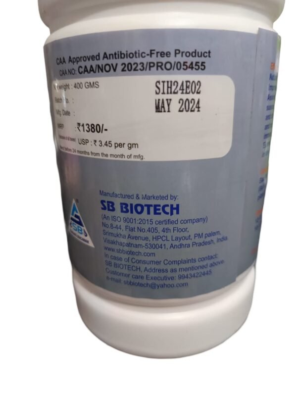 SB immune-400gms - Image 2