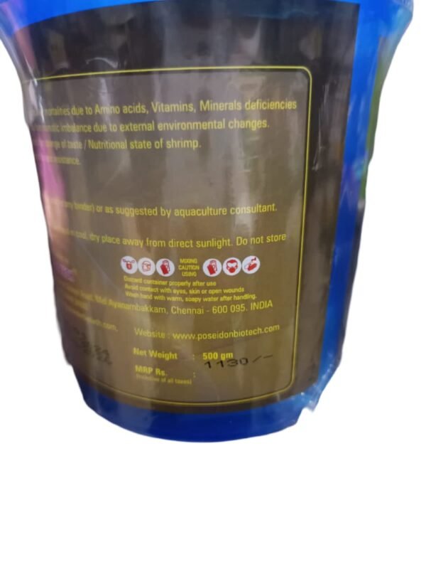 Regular-AVM-500gms - Image 2