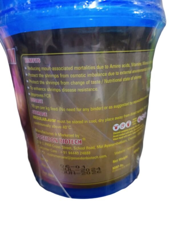Regular-AVM-500gms - Image 3