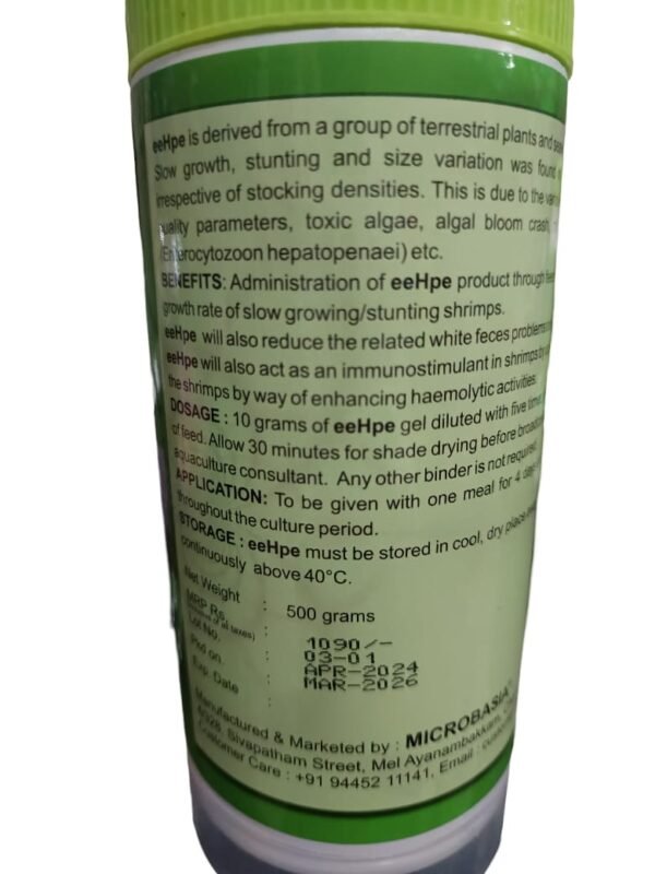 EeHpee-500gms - Image 3